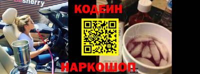 спиды Гатчина