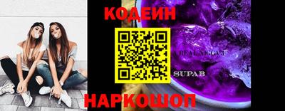 первитин Гай