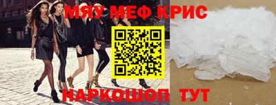 экстази Гагарин