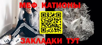спиды Гатчина
