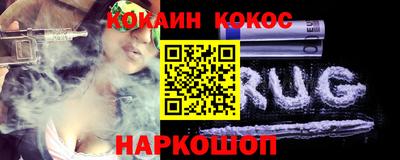 первитин Гай