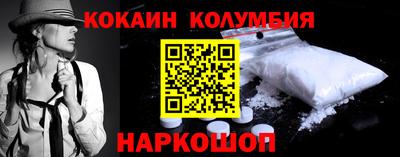 экстази Гагарин