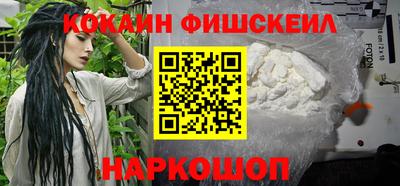 спиды Гатчина