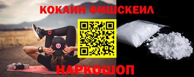 экстази Гагарин