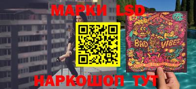 экстази Гагарин