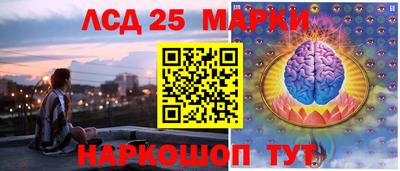 первитин Гай