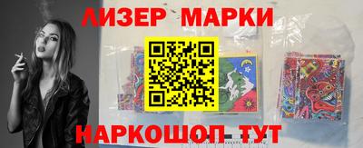 экстази Гагарин