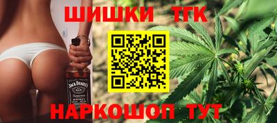 первитин Гай