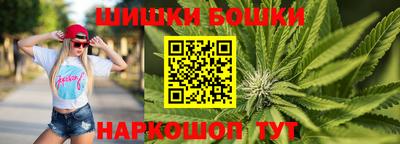 экстази Гагарин