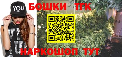 экстази Гагарин