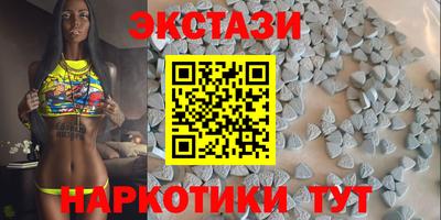первитин Гай
