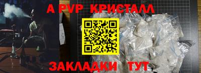 экстази Гагарин