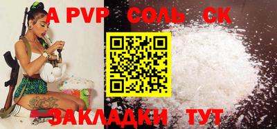 экстази Гагарин