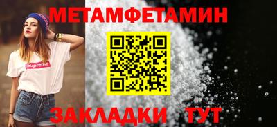 экстази Гагарин