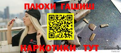 экстази Гагарин