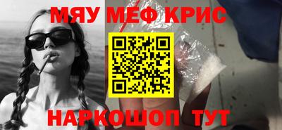 экстази Гагарин
