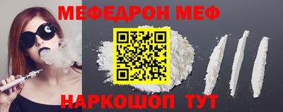 экстази Гагарин