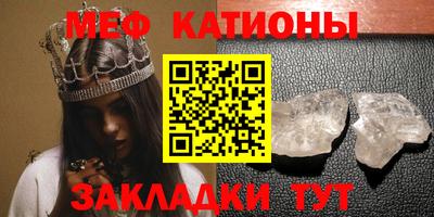 спиды Гатчина